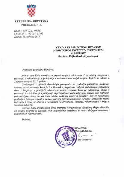 Predsjednik Josipović prihvatio pokroviteljjstvo 2. kongresa