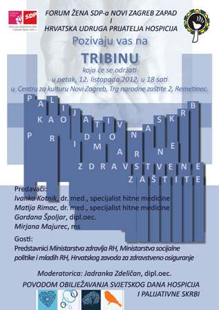 Palijativna skrb kao dio primarne zdravstvene zaštite 12102012