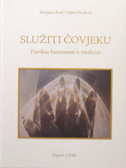 Promocija knjige Služiti čovjeku – putokaz humanosti u medicini – Vukovar